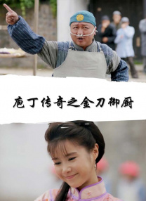 日韩福利